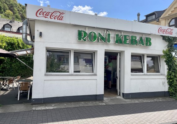 Roni Kebab2 | © Sonja Herber